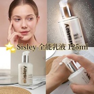 Sisley 升級版全能乳液 125ml