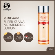 Dr.Ci Labo Labo Super Keana Face Lotion 100ml | SG