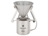 [全新] Snow Peak Field Barista Coffee Dripper 咖啡濾杯 CS-117