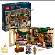 LEGO 40770 Hogwarts Castle : Room of Requirement