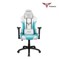 Fennix Gaming Chair เก้าอี้เกม รุ่น Varda Series VD-007 รับประกันศูนย์ไทย 3 ปี Latte/White One