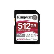 新風尚潮流【SDR2V6/512GB】 金士頓 512GB SDXC 記憶卡 V60 讀280MB寫150MB