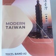 Tersedia Modern Taiwan Tocfl Band A2