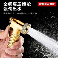 Jiumuwang Black Gold Digital Display Shower Head Set Copper Home Bathroom Supercharged Shower Nozzle Pressure Shower