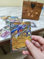 噴火龍EX 閃卡