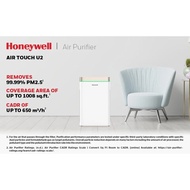 HONEYWELL AIR PURIFIER AIR TOUCH U2 FILTER