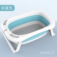 YQ9 Moving Portable Bathtub Baby Folding Bidet Bucket Steam Simple Foldable Bathtub Mobile Voetenbad Household Merchandi