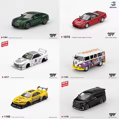 MINIGT 1/64 Honda NS-X Volkswagen T1 Nissan LB-ER34 Nissan Skyline GT-R (R32) Bentley Alloy Diecast 