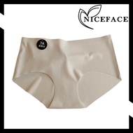 NICEFACE Women's Seamless Underwear Premium Antibacterial CD Antibacterial Mulberry Material 7A