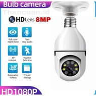 CCTV Lamp V380 Pro 8MP Wifi CCTV Camera CCTV Lamp 360 PTZ