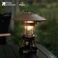 MOBI GARDEN Camping Lantern Lamp Lighting IPX4 Decoration Indoor Outdoor