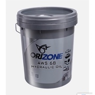 Orizone AWS 68 HEAVY DUTY HYDRAULIC OIL 18 LITERS WITH GROUP II VIRGIN BASE OIL FORMULATION *ANTI WEAR/ EXTREME PRESSURE