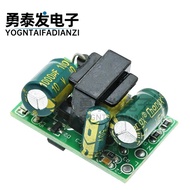 Precision 5V700mA (3.5W) 9V 500mA Isolation Switching Power Supply/ACDC Buck Module 220 to 5V