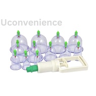 Bekam Cupping Set 12pcs with Hand Pump | Beginner Hijama Therapy Kit Cupping Therapy Set
