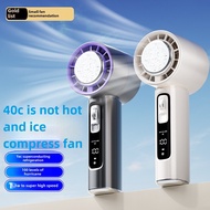 N88 Handheld Fan Semiconductor Refrigeration Ice Pack High-Speed Handheld Fan usb Portable Rechargea