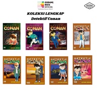 Detective Conan 91 - Detective Conan 93 - Detective Conan 95 - Detective Conan 96 - Detective Conan 