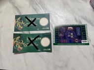 美心低糖蛋黃蓮蓉月餅券(2張) /鴻福堂迷你金華火腿五仁月餅(1張)