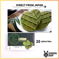 Matcha Waffle Cookies/ HAKATA - Langue/ 18 pieces/ Yame Gyokuro Matcha, Hakata SakuSaku, Yame Matcha