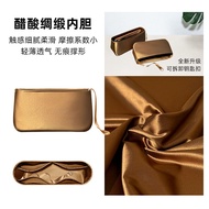 กระเป๋าใส่ของแบบซิปขนาดกลางสีเทาช้าง Naimai Acetate Satin สำหรับกระเป๋าขนมปังฝรั่งเศส Louis Diane กร