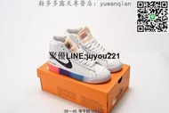 [聚優]耐吉 Nike Blazer Mid 77 SUEDE 復古 經典 高筒 開拓者 休閑板款 BQ6806