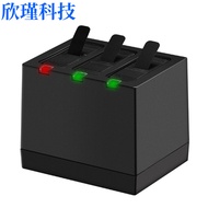 Iamuu Suitable for gopro5 Battery Charger gopro hero 5 Action Camera Battery 501 Triple Charge