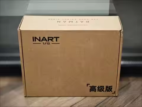 In Stock INART 1/12 Batman The Dark Knight Rises Batman Premium Edition