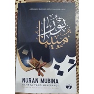Nuran Mubina - Cahaya Yang Menerang