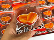 ขายดี!! พร้อมส่ง!! ลูกพลับอบแห้ง (1แพ็ค) เยาวราช Dried Persimmon นำเข้า Korea ลูกพลับแก้ว พลับแห้งเกาหลีผลไม้แห้ง ผลไม้อบแห้งDried Fruit