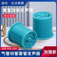 Cough Rehabilitation Training Speaking Valve Cut Accidentally Breath Voice Way Language Diaphragm Ac