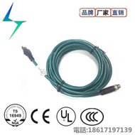 100M Ethernet Cable CAB-ETH-CAB-ETH-M03 CAB-ETH-M05 Wire Harness Genuine Product