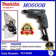 MT-0600 MAKITA M0600B MT HIGH SPEED DRILL ~ 10mm 350W