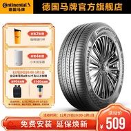 Continental Tire205/55R16 91V FR CC7Fit Sagitar Bora Golf7Corolla HB8R