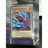 Yugioh Card Gussari @Ignister (Real Card)