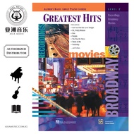 AUTHORIZED DISTRIBUTOR - ALFRED MUSIC - ALFRED BASIC ADULT: GREATEST HITS LEVEL 2