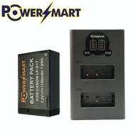 POWERSMART - Canon LP-E17 代用鋰電池 連USB 充電器