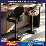GENM Adjustable Bar Counter Chair Retro Island Platform Chair Bar Backrest High Chair