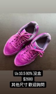 Nike JA2