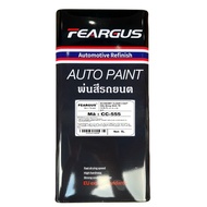 FEARGUS CC-666 HIGH QUALITY car hard gloss, 2:1 ratio for wood car interior and exterior paint