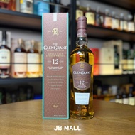 Glen Grant 12 Year Single Malt Whisky