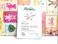 全新 [1件] Melvita Argan Oil Revitalizing - Nourishing (1ml)