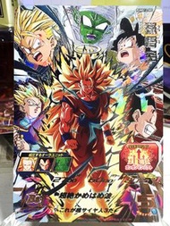美品！ 日版 龍珠英雄卡 PUMS12 - SEC  閃卡 你（可交換）