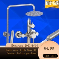 NEW 304Stainless Steel Shower Head Set Bathroom Rain Shower Top Rain Spray Shower Multi-Functional Single Head Brushed