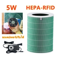 5W 10W 20W เงียบพลังงานสูง HEPA xiaomi air purifier for home เครื่องฟอกอากาศ diy เครื่องฟอกอากาศในห้