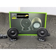 Radical Audio 2 inch Fullrange Speaker