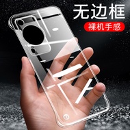 Suitable for HUAWEI P60 Phone Case P60Pro Transparent P60Art Protective Case HUAWEI HUAWEI Ultra-Thi