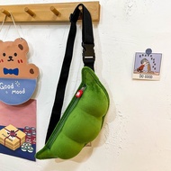 2026 New Style Girls Bags Large Capacity Soft Cute Plush Shoulder Bag Student Cute Edamame Bag Chest