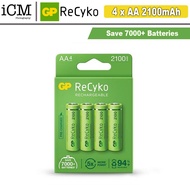 GP ReCyko Rechargeable AA battery 2100mAh (4 battery pack)