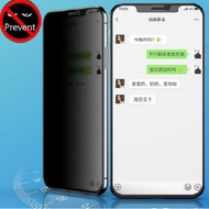 2PCS Anti-Spy Privacy Half Screen Protector Tempered Glass For TCL PLEX 10 5G UW L10 20 SE 30 XE 30+