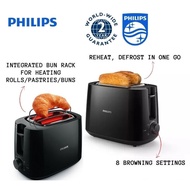 Philips Daily Collection Toaster HD2581