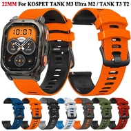 22MM Silicone Watch Strap For KOSPET TANK M3 Ultra T3 Smartwatch Wristband T2 M2 Watchband Bracelet